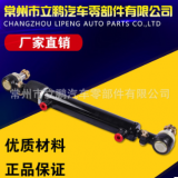 多節(jié)液壓油缸 拉桿液壓油缸 歡迎來(lái)電咨詢合作