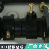 廠家直銷M51踏板總成 駕駛室配件踏板總成 踏板支架總成