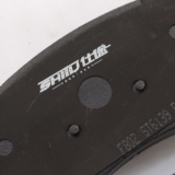 別克GL8 2.0T 2017- 前陶瓷剎車片