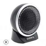 跨境LAZADA ZMAZON絲膜汽車高音喇叭 高音仔YH-88D 汽車高音仔