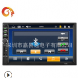 7寸通用機高清車載mp5播放器藍牙倒車優(yōu)先倒車影像汽車音響