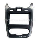 適用于2013雷諾Sandero雙錠改裝音響面板車載導(dǎo)航面框