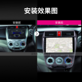 適用于06-13款本田鋒范10.1寸觸屏安卓藍牙WIFI影音車載導(dǎo)航音響
