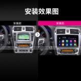 適用于09-13豐田艾云斯 安卓9寸觸屏車載導(dǎo)航音響 內(nèi)置藍牙GPS