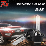 原裝汽車HID氙氣燈D4S 12V/35W 鐵架 D4S D4C 廠家直銷批發(fā)