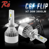 外貿(mào)爆款C6F汽車LED大燈 專供eaby 亞馬遜 速賣通H1H7H3H8/11