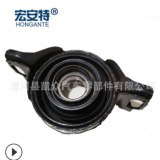 AVIO642/1傳動軸配件 吊架總成 傳動軸吊膠 支持訂做