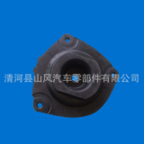 適用于日產(chǎn)天籟08款前減震器頂膠 55320-9N00A