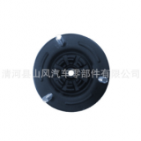 適用于北京現(xiàn)代索納塔后機(jī)頂膠減震上蓋54630-3K000