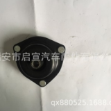 日產(chǎn) 尼桑 減震器頂膠壓力軸承 54320-50Y12