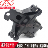 WOMROF品牌發(fā)動機支架機腳膠適用于大眾波羅波箱膠 6Q0199555AC