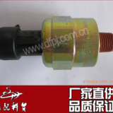 東風(fēng)汽車配件，天龍雷諾DCI11發(fā)動(dòng)機(jī)機(jī)油壓力傳感器 D5010437049