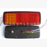 熱銷小金剛LED后尾燈 輕卡LED尾燈貨車通用款三色尾燈廠家直銷