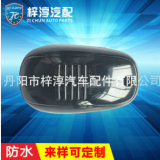 梓淳 福特F150猛禽LED車頂燈 道奇 坦途 皮卡車 越野車頂燈通用款