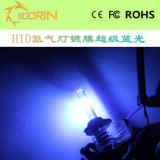 氙氣燈批發(fā) HID鍍膜藍(lán) 超級(jí)藍(lán) 藍(lán)膜氙氣燈 氙氣燈彩泡