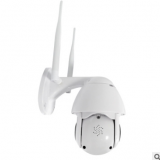 室外無線監(jiān)控攝像機云臺旋轉(zhuǎn)球機手機遠(yuǎn)程網(wǎng)絡(luò)高清夜視監(jiān)控攝像頭