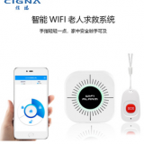 電商專供老人求救按鈕wifi無線智能傳呼機家用老人小孩求救報警器