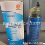 供應(yīng)KLQ30-3000/4000山推推土機空氣濾芯K2448