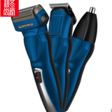 跑江湖地?cái)偀豳u浩融電動(dòng)剃須刀多功能HR-899刮胡刀三合一剃須刀