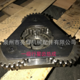 挖機(jī)回轉(zhuǎn)一級太陽齒輪一級行星齒輪轉(zhuǎn)盤齒輪回轉(zhuǎn)支撐轉(zhuǎn)盤回轉(zhuǎn)立軸