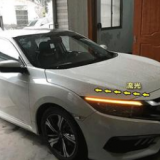 適用于本田十代思域燈眉大燈改裝 日行燈LED日間行車燈轉(zhuǎn)向流光