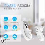 VSTARCAM D2手機遠程通知智能門鈴 可拍照門鈴 WIFI防水 批發(fā)