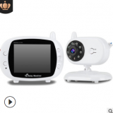 3.5英寸嬰兒監(jiān)視器 寶寶監(jiān)護器 嬰兒監(jiān)護器 baby monitor廠家直銷