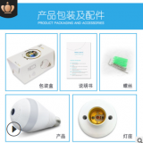 廠家直銷 v380無線燈泡監(jiān)控攝像頭 360度全景智能wifi家用攝像機