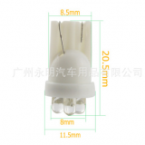 T10 4SMD LED發(fā)光二極管 芯片 汽車LED示寬燈/led汽車儀表燈