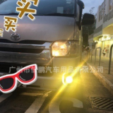 JDM 風(fēng)格改裝 12V 26W PSX26W 黃金光 12278 汽車(chē)霧燈泡 鹵素?zé)襞?/></a></dt>
    <dd class=