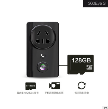 廠家直銷 高清180度全景高清攝像機(jī) 插座監(jiān)控 網(wǎng)絡(luò)監(jiān)控攝像頭