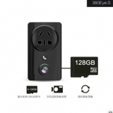 廠家直銷 高清180度全景高清攝像機 插座監(jiān)控 網(wǎng)絡監(jiān)控攝像頭