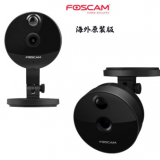 foscam ip camera C1 網(wǎng)絡高清攝像機無線攝像頭wifi遠程監(jiān)控
