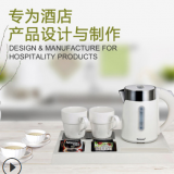 恒迅電器批發(fā)電熱水壺套裝 0.6L雙層防燙 星級(jí)酒店專(zhuān)用 現(xiàn)貨