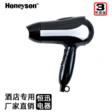 電吹風(fēng) 外貿(mào) 折疊式 1600W 靜音不傷發(fā) 酒店客房吹風(fēng)機 現(xiàn)貨批發(fā)