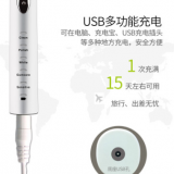 家用工廠直銷電動牙刷磁懸浮五檔超聲波牙刷軟毛USB充電成人
