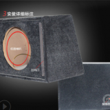 汽車音響10寸無源箱空箱木箱體大容積車載低音炮配件送鐵條試音箱