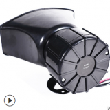 廠家爆款批發(fā) 汽車7音12V 空襲喇叭 報(bào)警 擴(kuò)音 喊話 揚(yáng)聲器 喇叭