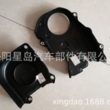 I10 2014 時規(guī)蓋，I10 2014 TIMING COVER