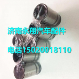 KJ100-1007001B玉柴發(fā)動機氣門挺柱 KJ100-1007001B