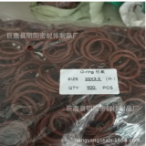 氟橡膠O型密封圈生產廠家專業(yè)的氟橡膠O型密封圈廠家