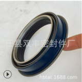 廠家直銷高品質油封，美系卡車油封OEM;A-1205-R-2592質量三包