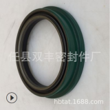 廠家直銷(xiāo)高品質(zhì)氟膠油封，美系卡車(chē)油封OEM；A-1205-V-2596質(zhì)三包