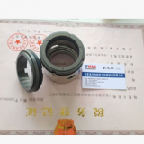 廠價現(xiàn)貨直銷104型機械密封 石墨合金機械密封 合金合金機械密封