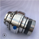 美國夏普攪拌器機械密封廠家直銷型號40SV30M-5.45攪拌器機械密封