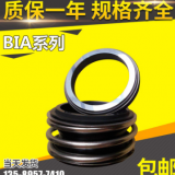 供應(yīng)合碳化硅對石墨泵用機(jī)械密封109-25質(zhì)優(yōu)價廉當(dāng)天發(fā)貨