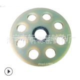 廠家直銷 高硬度 耐磨 包鐵 聚氨酯 (PU) 緩沖墊