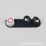 密封件廠家非標 定制硅橡膠密封墊 硅膠密封件 密封墊圈