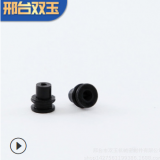 廠家供應(yīng) 耐高溫橡膠堵 密封件 防水堵 支持定制 規(guī)格齊全