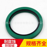 專業(yè)生產(chǎn)HBY型密封圈 緩沖環(huán)油封密封件現(xiàn)貨供應(yīng)